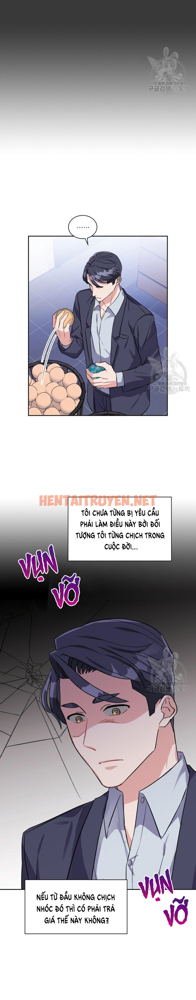 Xem ảnh Cậu Có Cà Rốt Chứ? - Chap 21 - img_022_1638195239 - HentaiTruyenVN.net