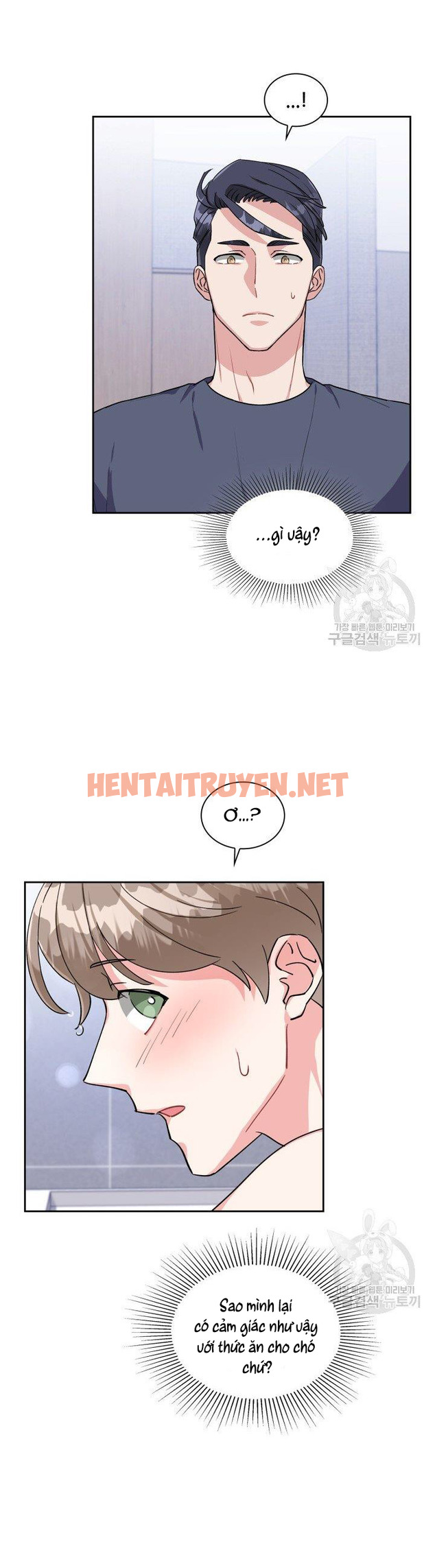 Xem ảnh Cậu Có Cà Rốt Chứ? - Chap 22 - img_005_1638195080 - HentaiTruyenVN.net