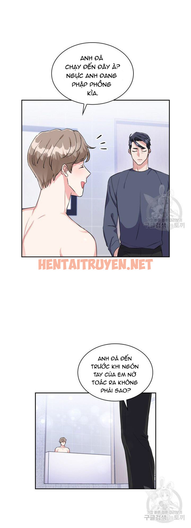 Xem ảnh Cậu Có Cà Rốt Chứ? - Chap 22 - img_007_1638195085 - HentaiTruyen.net