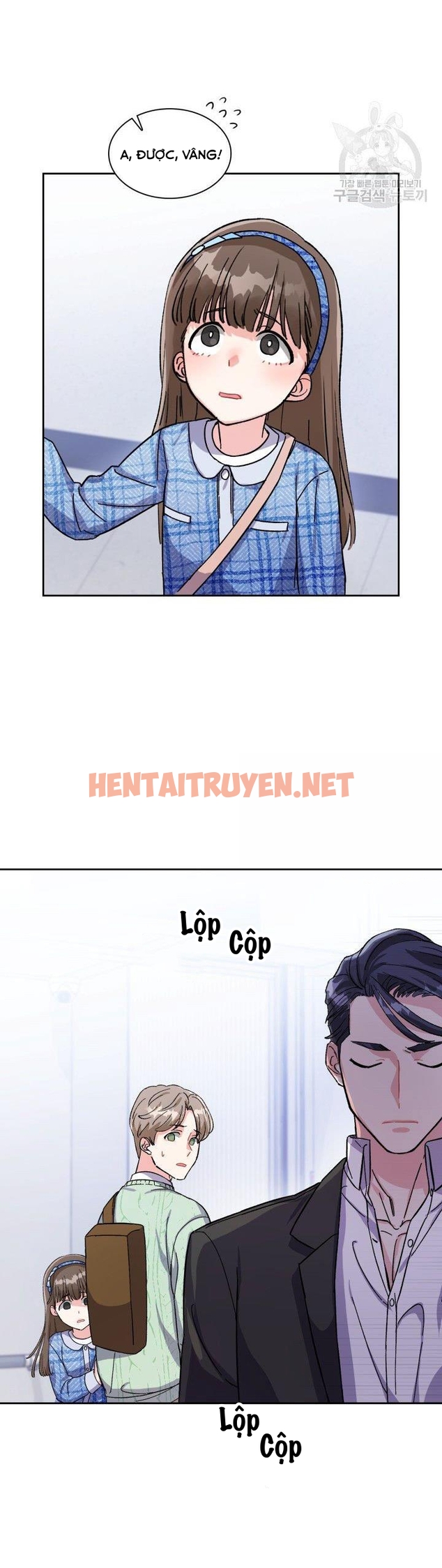 Xem ảnh Cậu Có Cà Rốt Chứ? - Chap 3 - img_006_1631803184 - HentaiTruyenVN.net