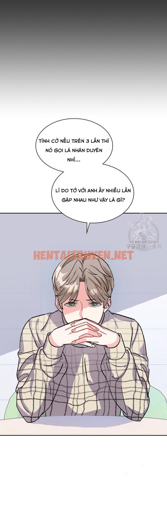 Xem ảnh Cậu Có Cà Rốt Chứ? - Chap 3 - img_013_1631803408 - HentaiTruyen.net