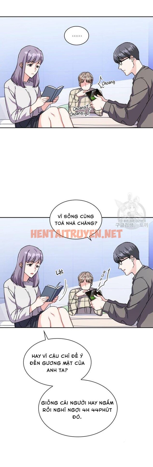 Xem ảnh Cậu Có Cà Rốt Chứ? - Chap 3 - img_014_1631803410 - HentaiTruyenVN.net