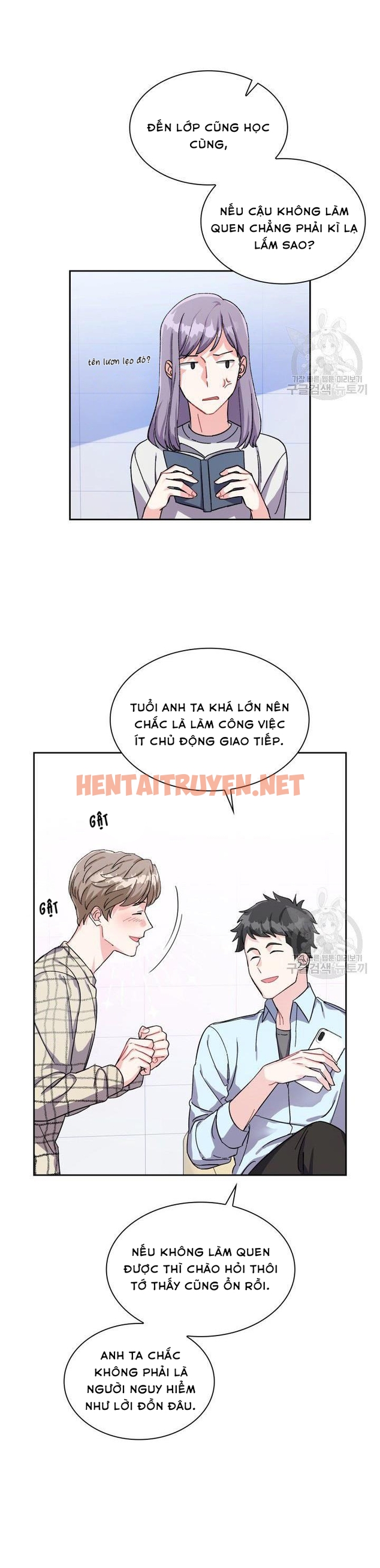 Xem ảnh Cậu Có Cà Rốt Chứ? - Chap 3 - img_016_1631803418 - HentaiTruyenVN.net