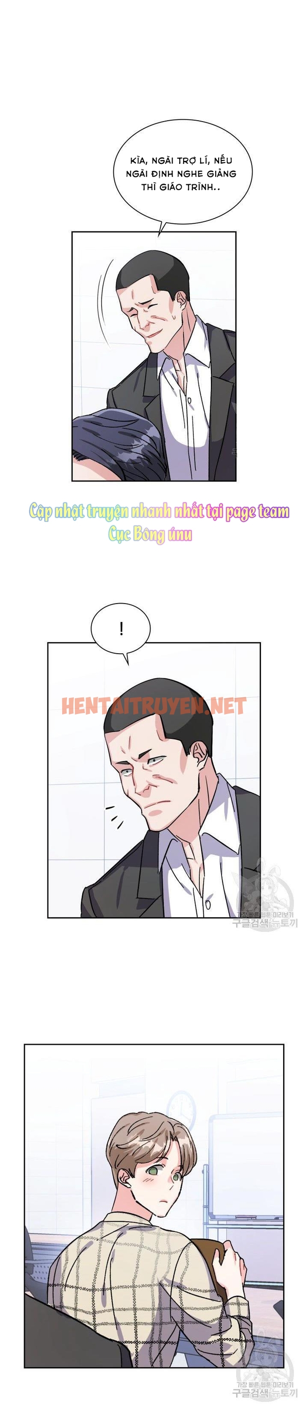 Xem ảnh Cậu Có Cà Rốt Chứ? - Chap 3 - img_027_1631803662 - HentaiTruyenVN.net