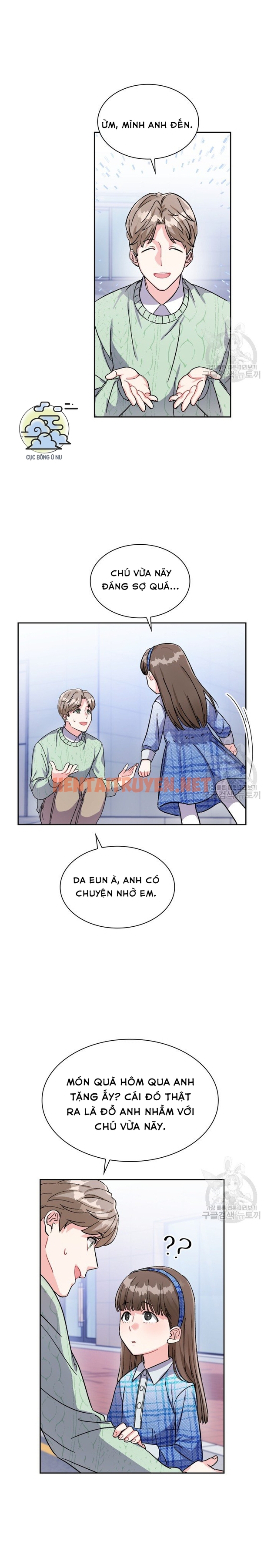 Xem ảnh Cậu Có Cà Rốt Chứ? - Chap 6 - img_011_1633101291 - HentaiTruyenVN.net