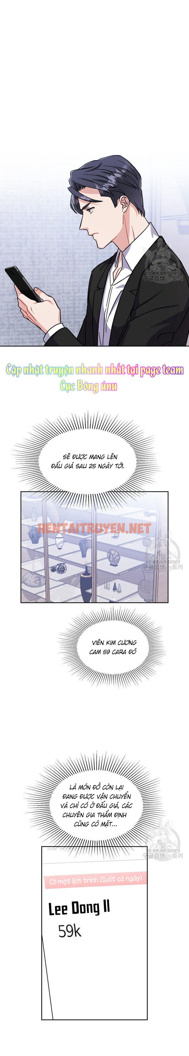 Xem ảnh Cậu Có Cà Rốt Chứ? - Chap 8 - img_015_1633101168 - HentaiTruyenVN.net