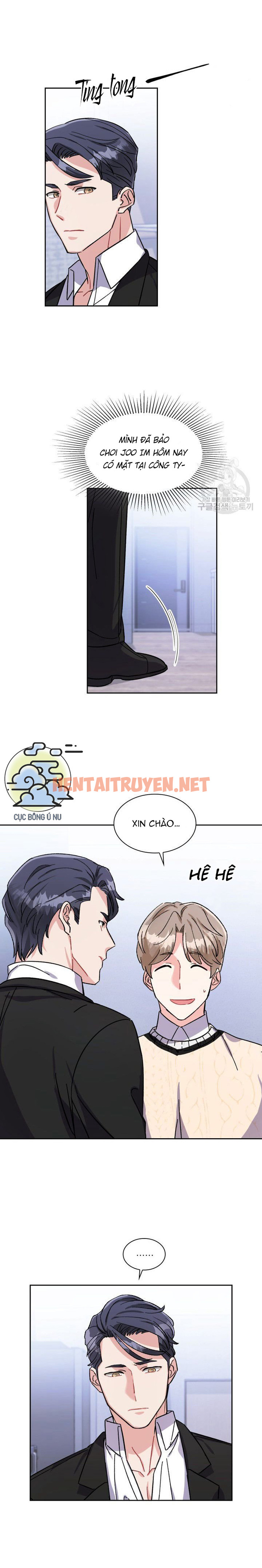 Xem ảnh Cậu Có Cà Rốt Chứ? - Chap 8 - img_017_1633101173 - HentaiTruyenVN.net