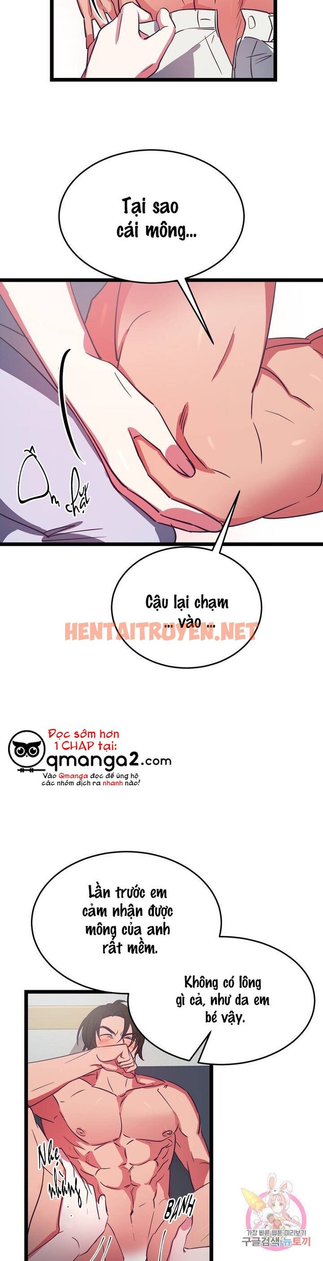 Xem ảnh Cậu Còn Non Và Xanh Lắm - Chap 7 - img_025_1651627908 - TruyenVN.APP