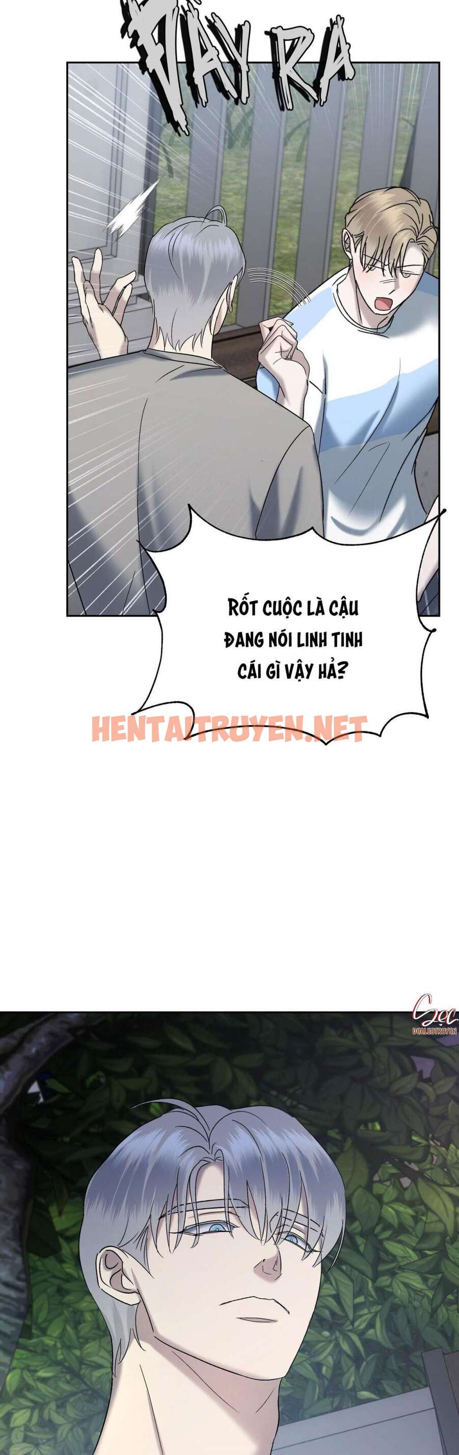 Xem ảnh Cầu Thủ Bóng Nước - Chap 32 - img_027_1698163747 - HentaiTruyen.net