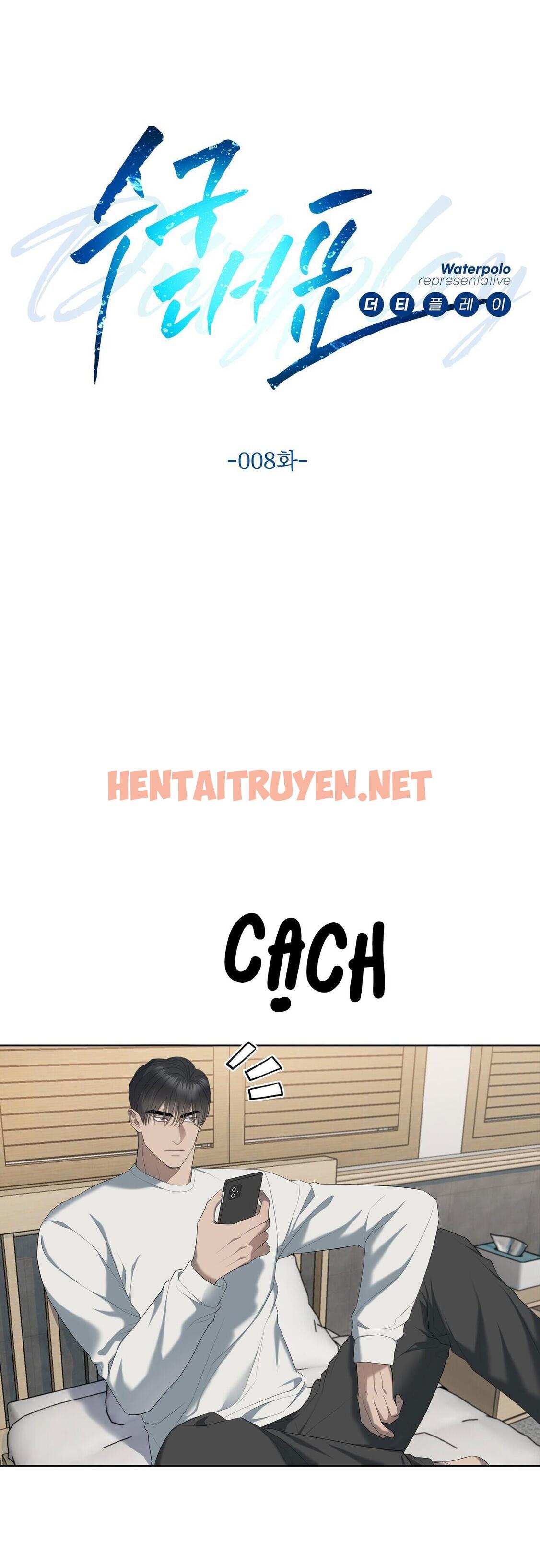 Xem ảnh Cầu Thủ Bóng Nước - Chap 8 - img_006_1683132145 - HentaiTruyen.net