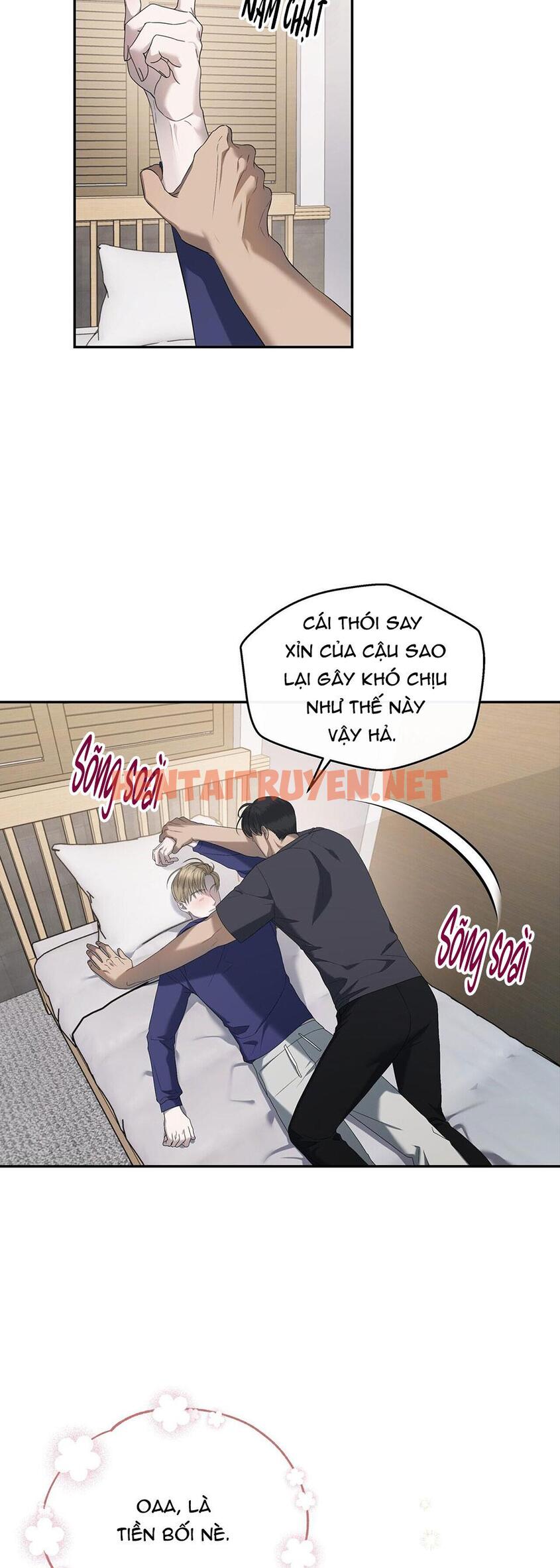 Xem ảnh Cầu Thủ Bóng Nước - Chap 9 - img_040_1683391742 - HentaiTruyen.net