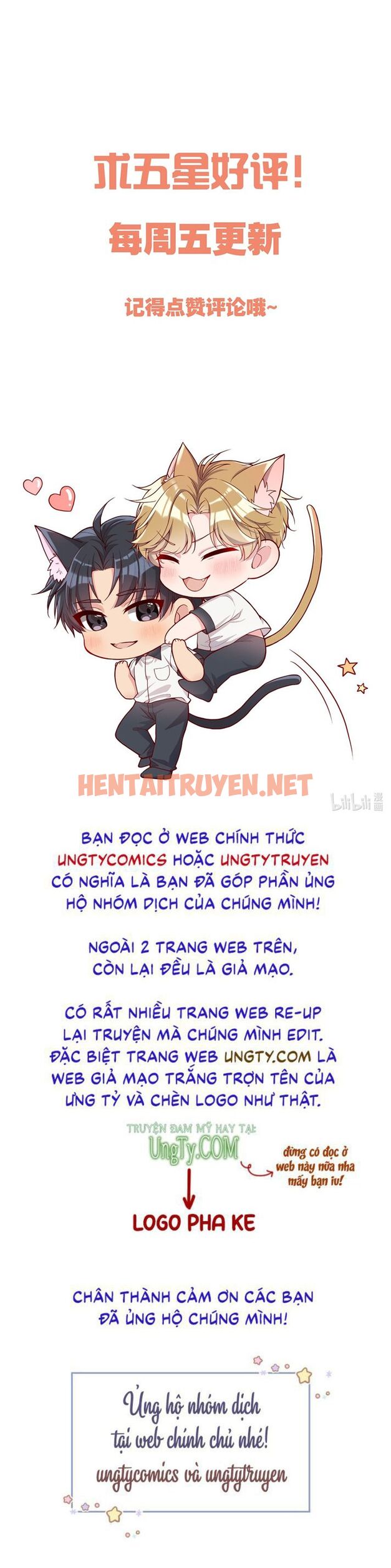 Xem ảnh Chàng Nhân Viên Host Và Gã Hàng Xóm Nguy Hiểm - Chap 75 - img_041_1657245884 - HentaiTruyen.net