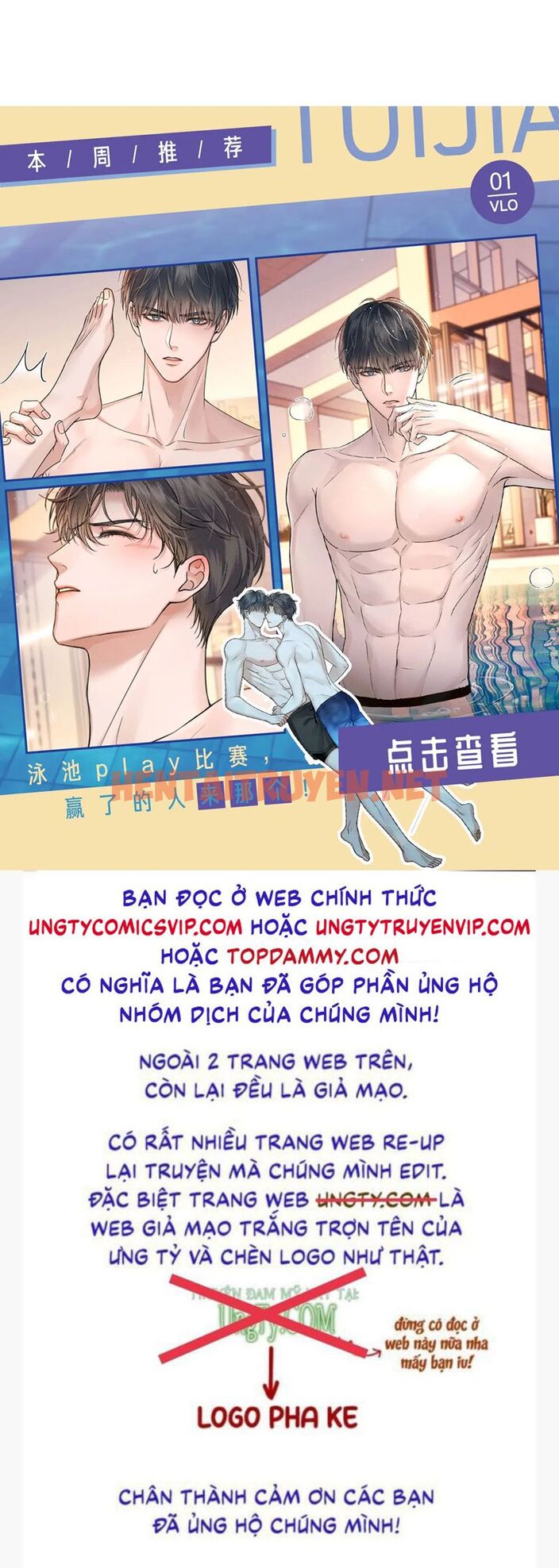 Xem ảnh Chấp Sự Thỏ Cụp Tai - Chap 97 - img_032_1709347104 - TruyenVN.APP