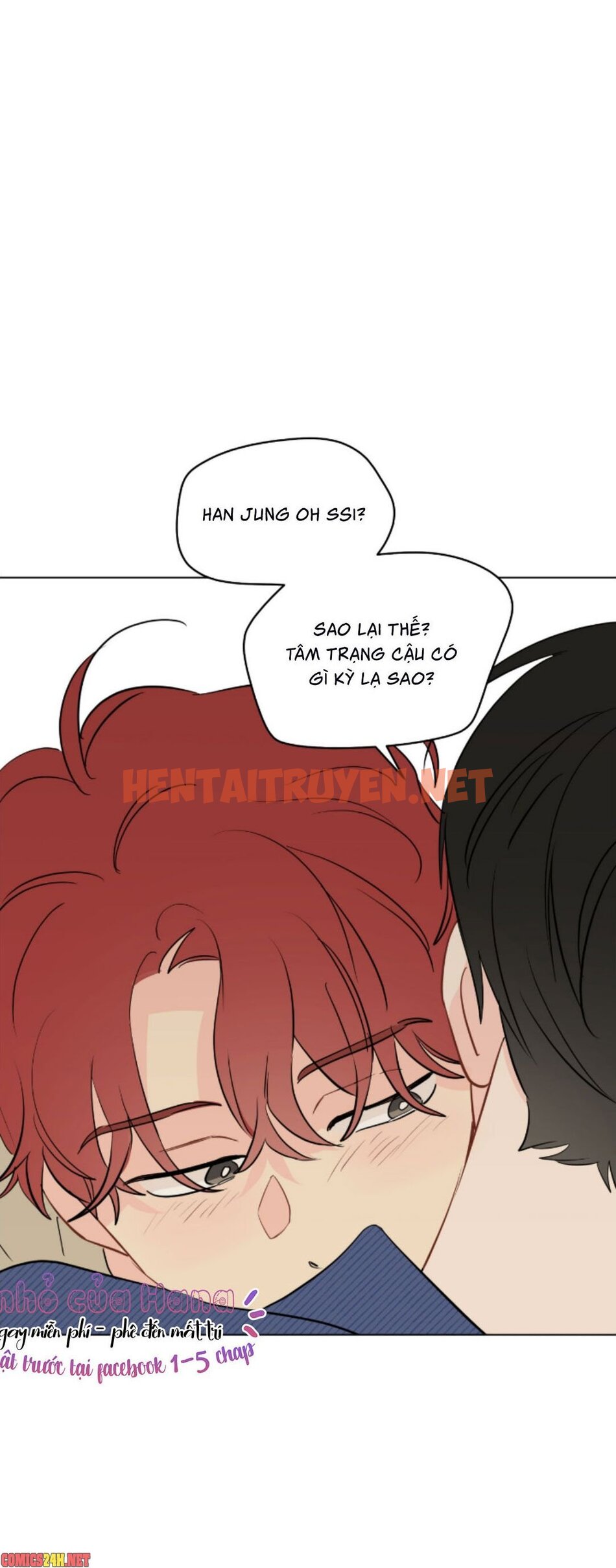 Xem ảnh Chỉ Là Giấc Mơ Thôi... Phải Không? - Chap 48 - img_012_1654356978 - HentaiTruyen.net