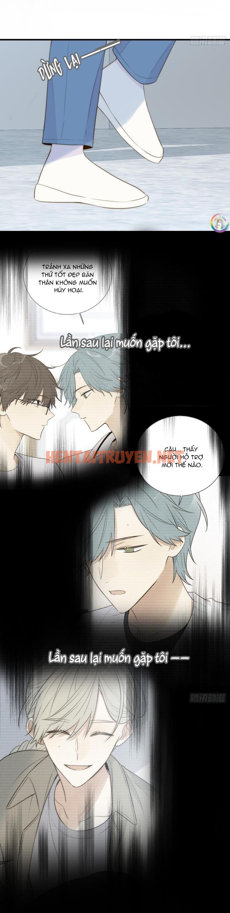 Xem ảnh Chỉ Riêng Đuôi Là Không Được!!! - Chap 44 - img_019_1690120679 - HentaiTruyen.net