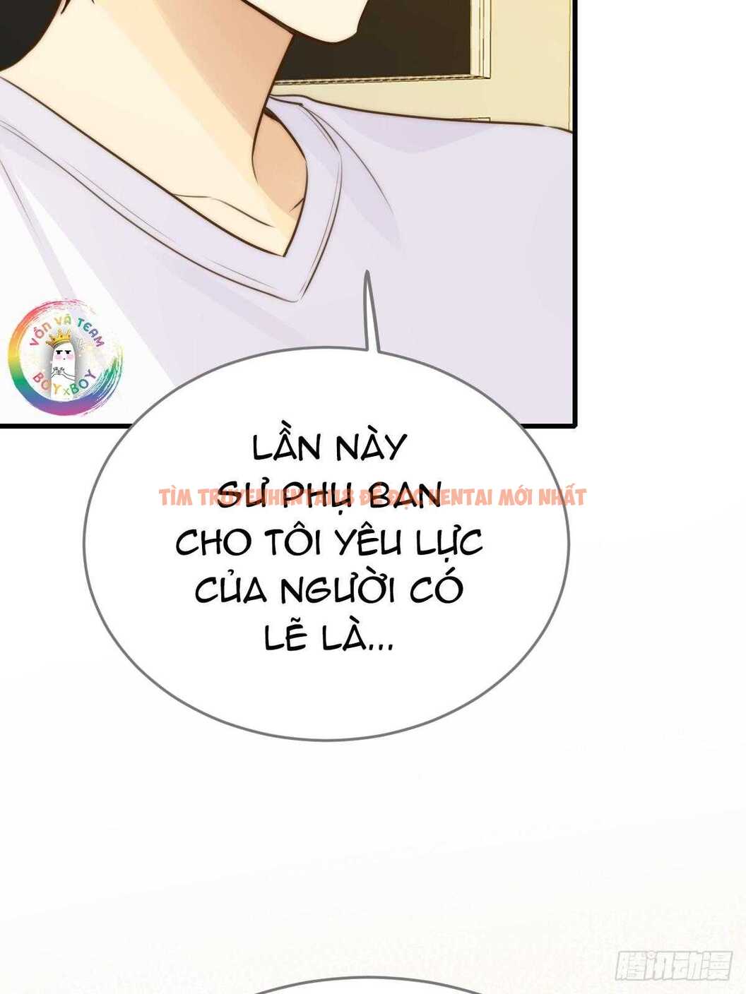 Xem ảnh Chỉ Riêng Đuôi Là Không Được!!! - Chap 56 - img_005_1712850468 - HentaiTruyen.net