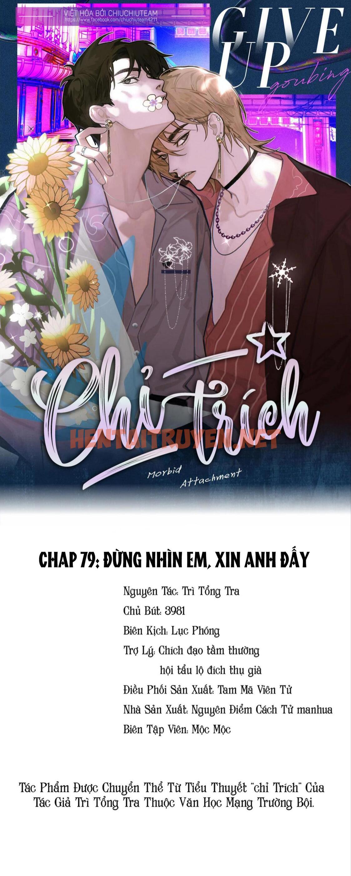 Xem ảnh Chỉ Trích - 诟病 - Chap 79 - img_002_1673580884 - HentaiTruyenVN.net