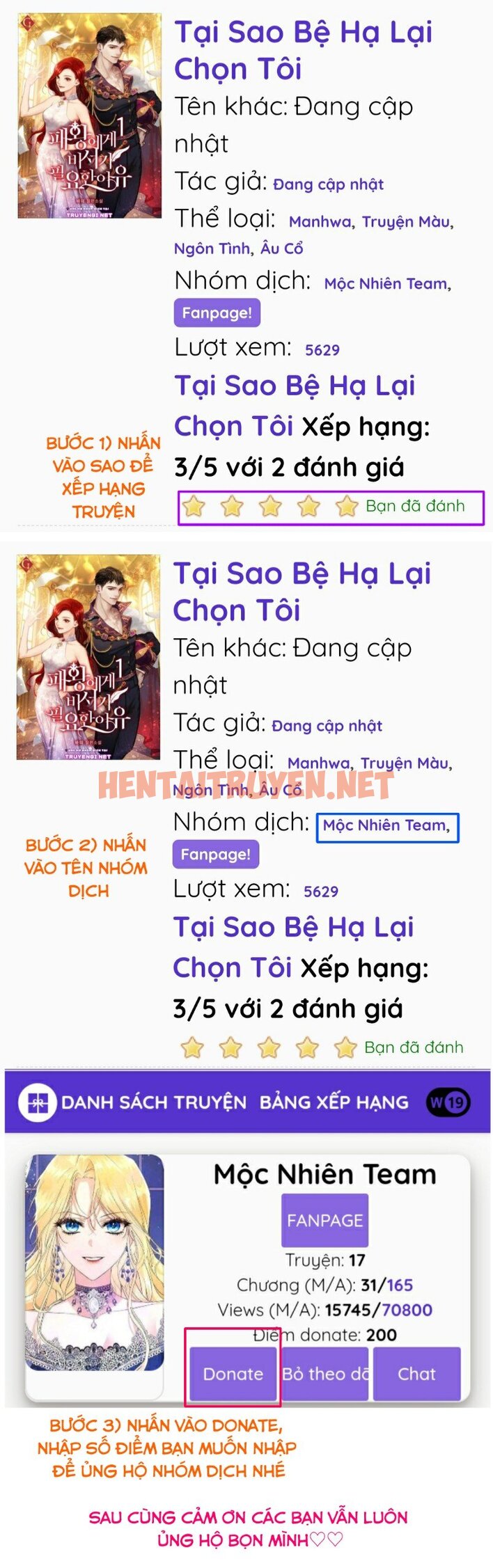 Xem ảnh Chịch Anh Bạn Một Cách Hoàn Hảo - Chap 12.1 - img_026_1631459369 - HentaiTruyen.net