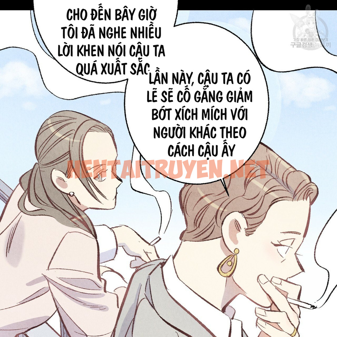 Xem ảnh Chịch Anh Bạn Một Cách Hoàn Hảo - Chap 8.3 - img_003_1628953921 - TruyenVN.APP