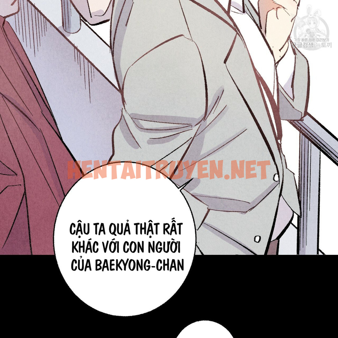 Xem ảnh Chịch Anh Bạn Một Cách Hoàn Hảo - Chap 8.3 - img_004_1628953926 - TruyenVN.APP