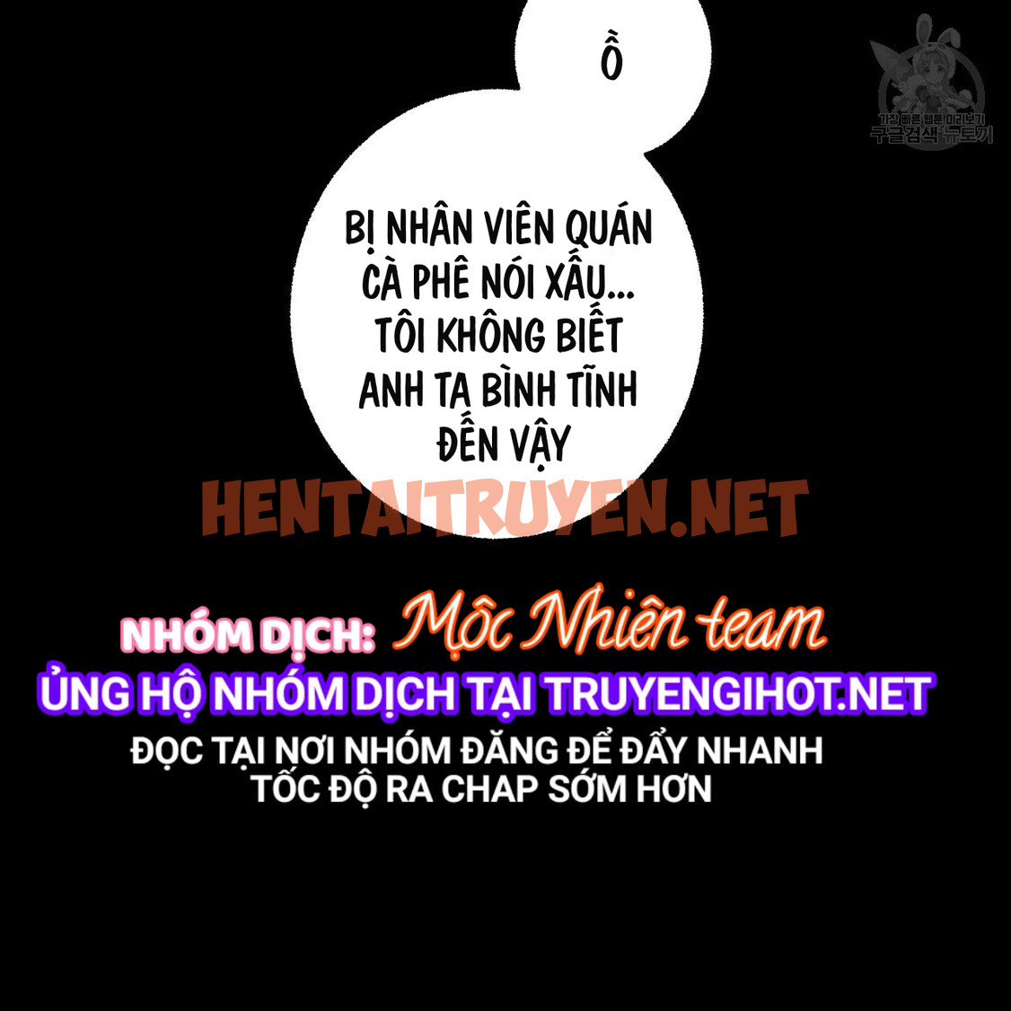 Xem ảnh Chịch Anh Bạn Một Cách Hoàn Hảo - Chap 8.3 - img_005_1628953928 - TruyenVN.APP