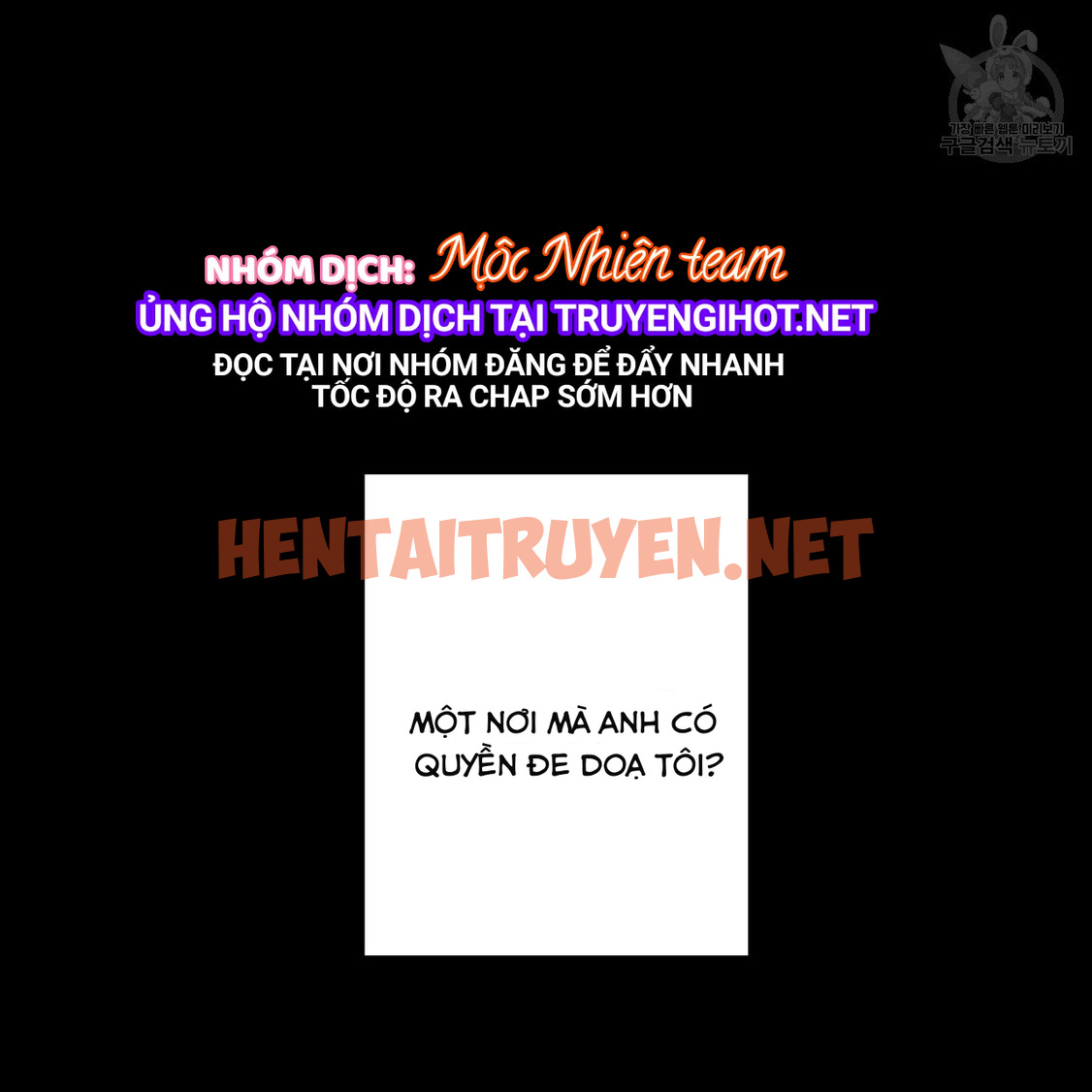 Xem ảnh Chịch Anh Bạn Một Cách Hoàn Hảo - Chap 9.2 - img_009_1629042118 - TruyenVN.APP