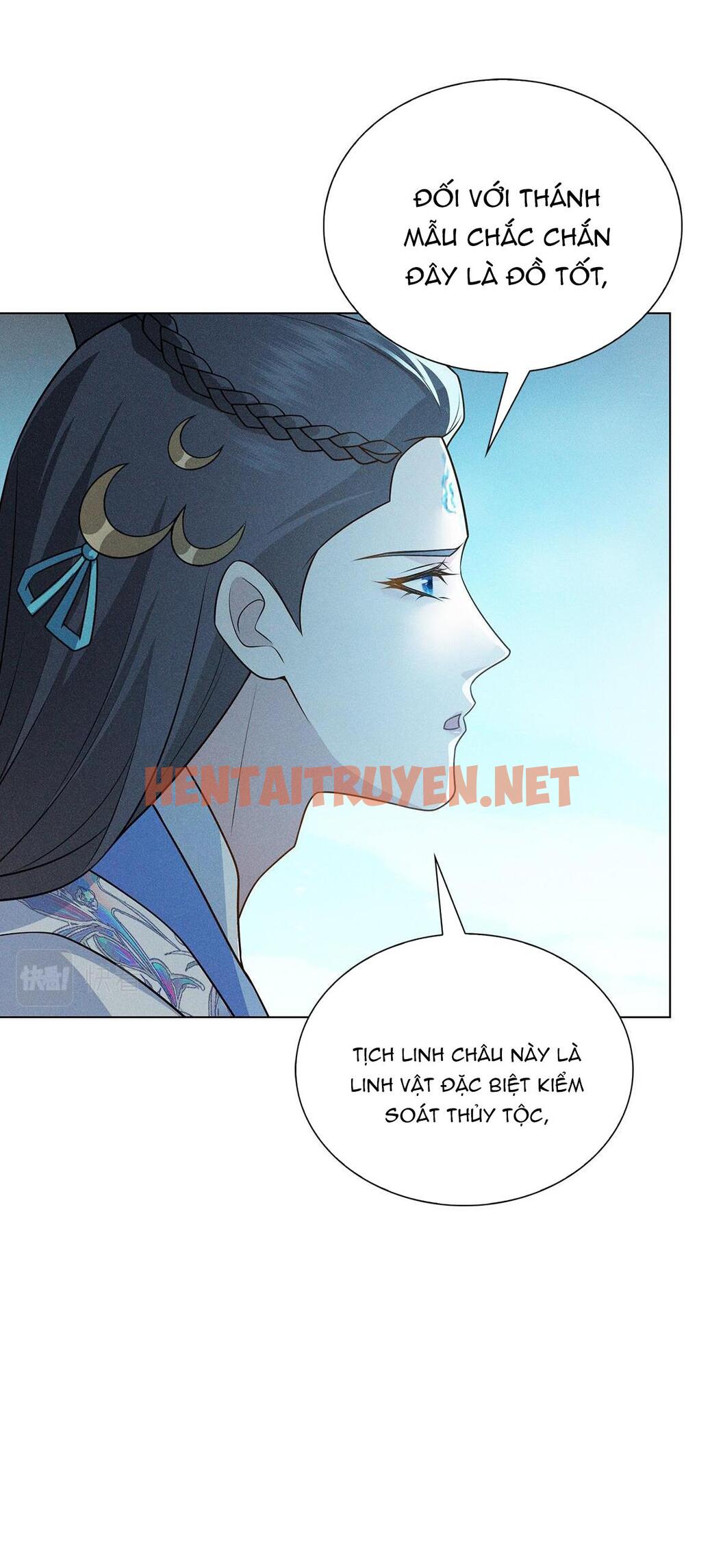 Xem ảnh Chiếm Đoạt Ánh Trăng - Chap 7 - img_033_1669999369 - HentaiTruyen.net