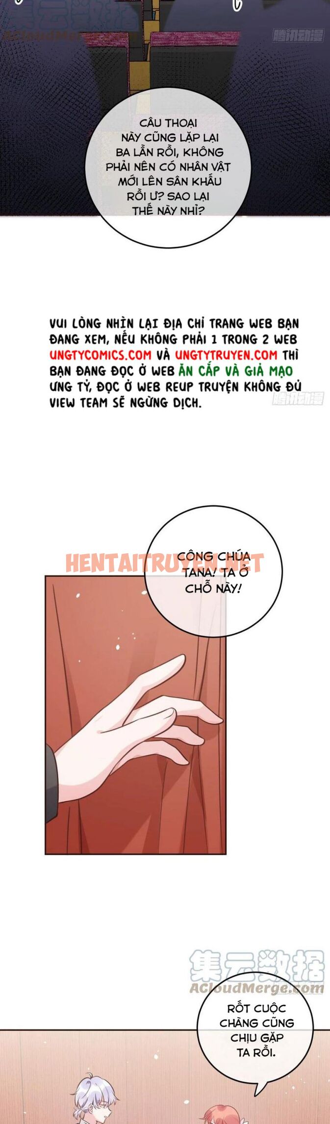 Xem ảnh Cho Em Cắn Một Miếng Đi Mà, Xin Anh Đó! - Chap 34 - img_015_1639283579 - HentaiTruyen.net