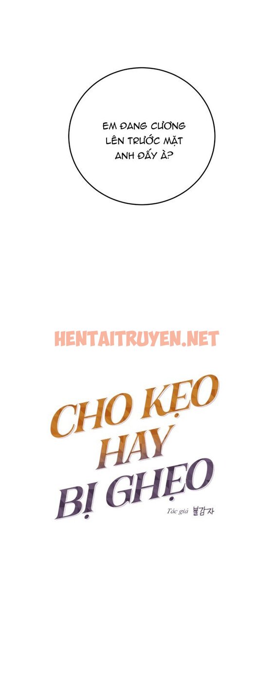 Xem ảnh Cho Kẹo Hay Bị Ghẹo Bl - Chap 4 - img_003_1650206922 - TruyenVN.APP