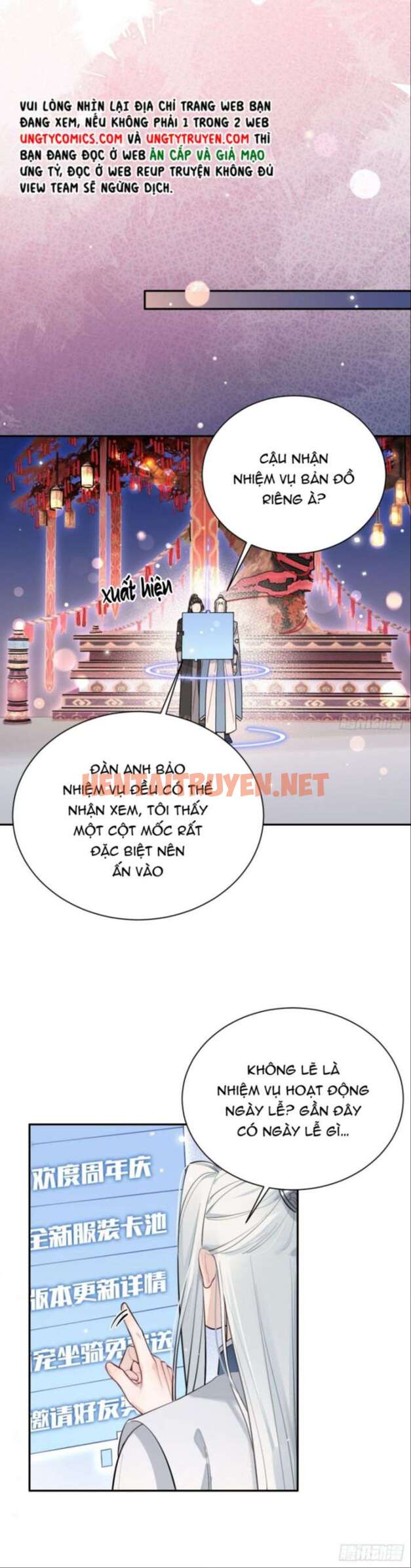 Xem ảnh Chó Lớn Bắt Nạt Chủ - Chap 13 - img_027_1663913020 - HentaiTruyenVN.net