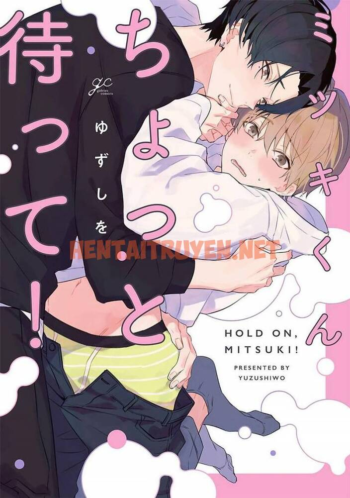 Xem ảnh Chờ Một Chút, Mitsuki-Kun - Chap 2 - img_001_1696348783 - TruyenVN.APP