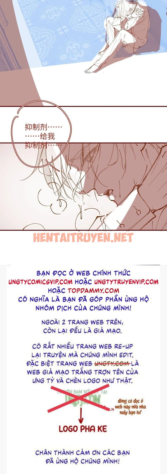 Xem ảnh Chồng Trước Lại Muốn Phục Hôn Rồi - Chap 37 - img_025_1697857822 - HentaiTruyen.net