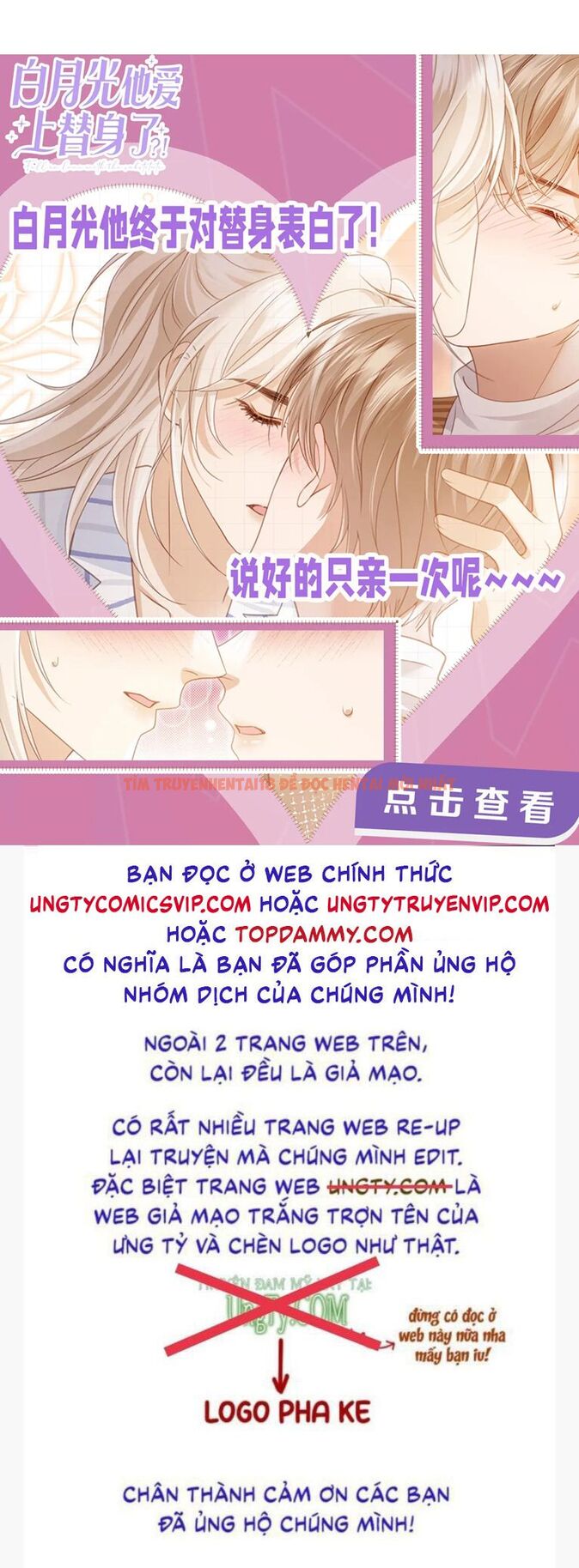 Xem ảnh Chồng Trước Lại Muốn Phục Hôn Rồi - Chap 60 - img_025_1712373446 - HentaiTruyenVN.net