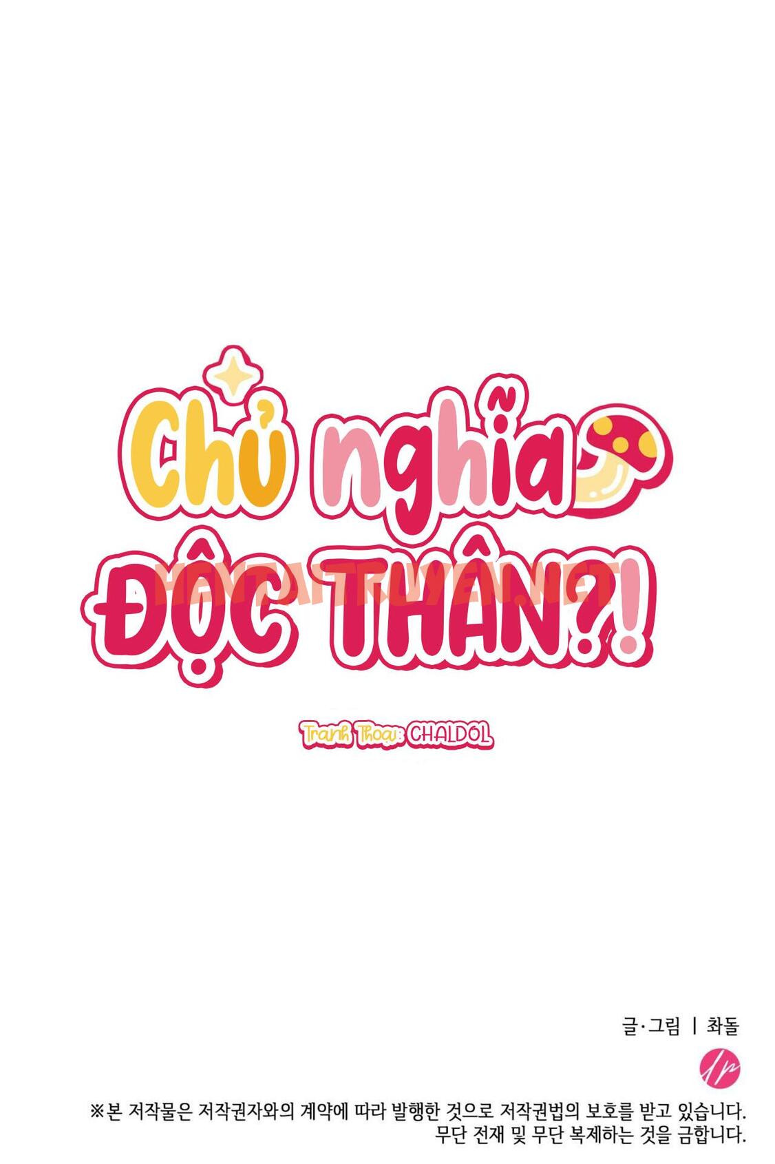 Xem ảnh Chủ Nghĩa Độc Thân!? - Chap 22 - img_052_1687281983 - HentaiTruyenVN.net