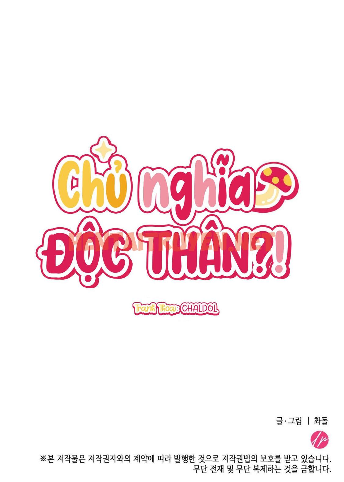 Xem ảnh Chủ Nghĩa Độc Thân!? - Chap 23 - img_054_1687714448 - HentaiTruyenVN.net