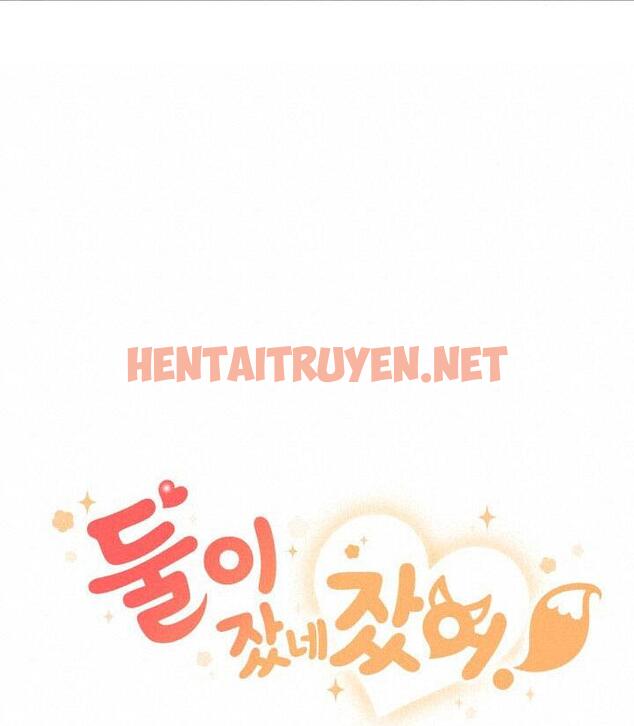 Xem ảnh Chúng Ta Thực Sự Đã Ngủ Cùng Nhau Ư! - Chap 8 - img_031_1664384018 - HentaiTruyen.net