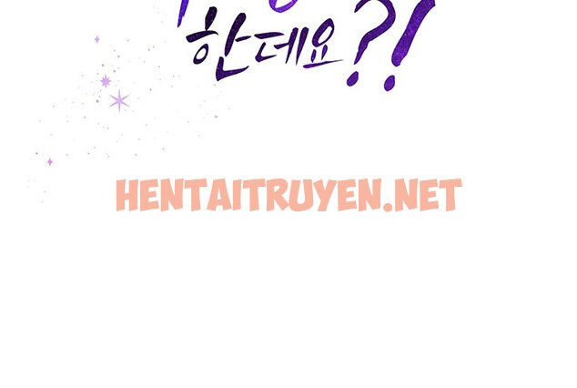 Xem ảnh Chuyện Quái Gì Với Giấc Mơ Đó Vậy? - Chap 52 - img_022_1665832115 - HentaiTruyen.net