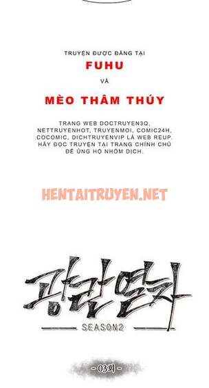 Xem ảnh Chuyến Tàu Cuồng Loạn - Chap 32 - img_030_1671720072 - HentaiTruyen.net