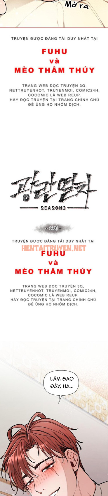 Xem ảnh Chuyến Tàu Cuồng Loạn - Chap 39 - img_024_1668278199 - HentaiTruyen.net