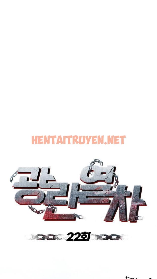 Xem ảnh Chuyến Tàu Điên Cuồng - Chap 22 - img_003_1675386617 - HentaiTruyenVN.net