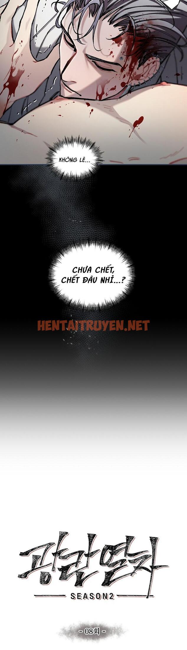 Xem ảnh Chuyến Tàu Điên Cuồng - Chap 37 - img_023_1690175934 - TruyenVN.APP