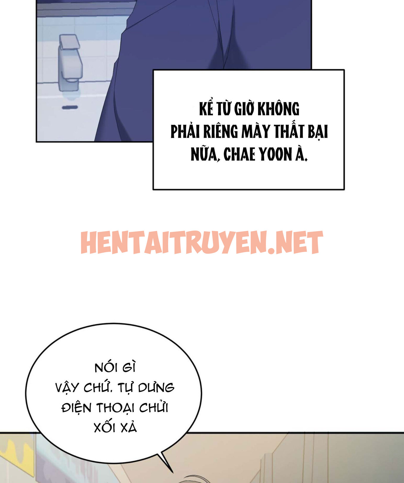 Xem ảnh Chuyện Tình Bóng Nước - Chap 8 - img_026_1684750860 - HentaiTruyenVN.net