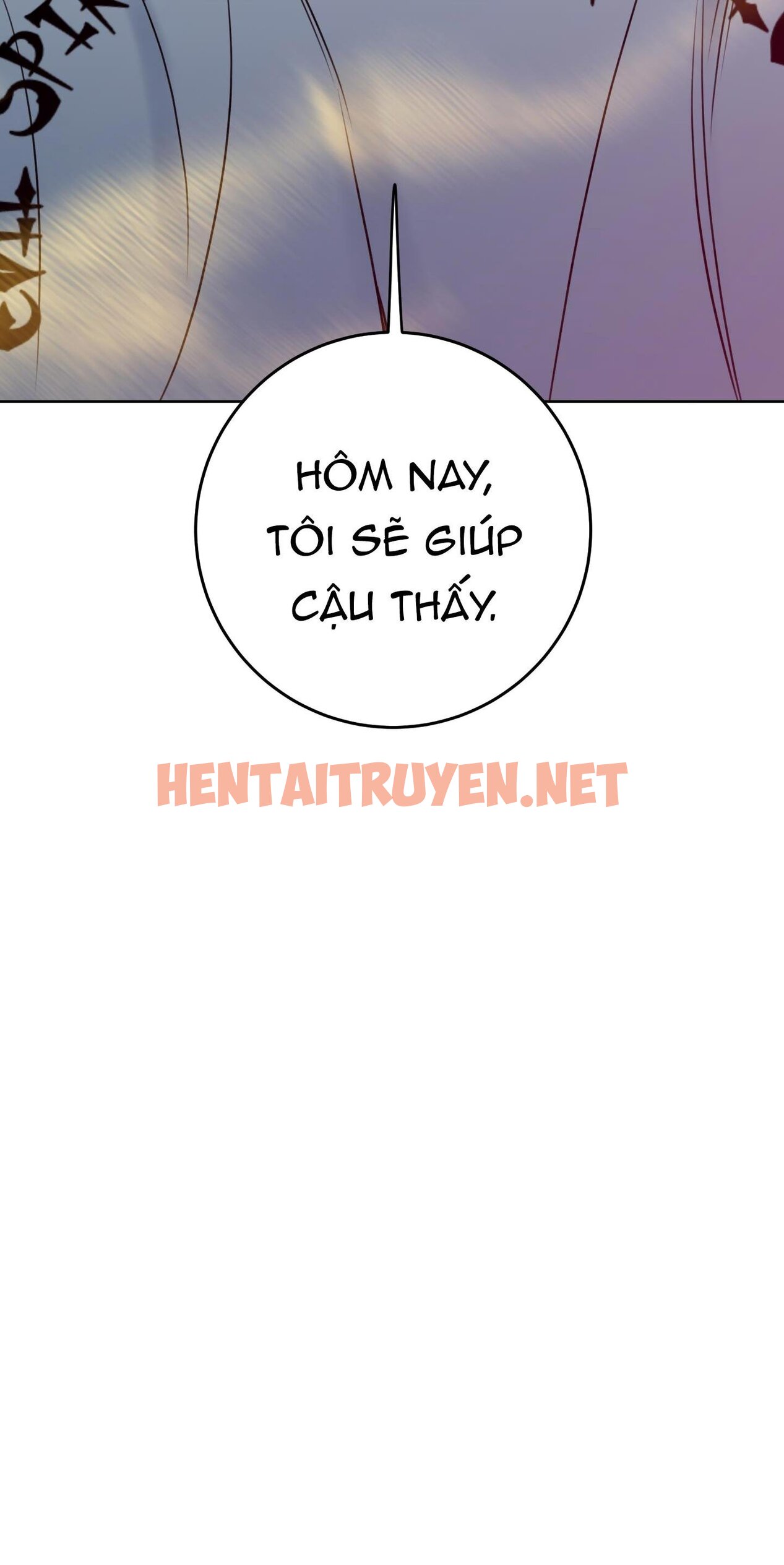 Xem ảnh Chuyện Tình Rắc Rối -Dmbl - Chap 29 - img_048_1699792716 - HentaiTruyen.net