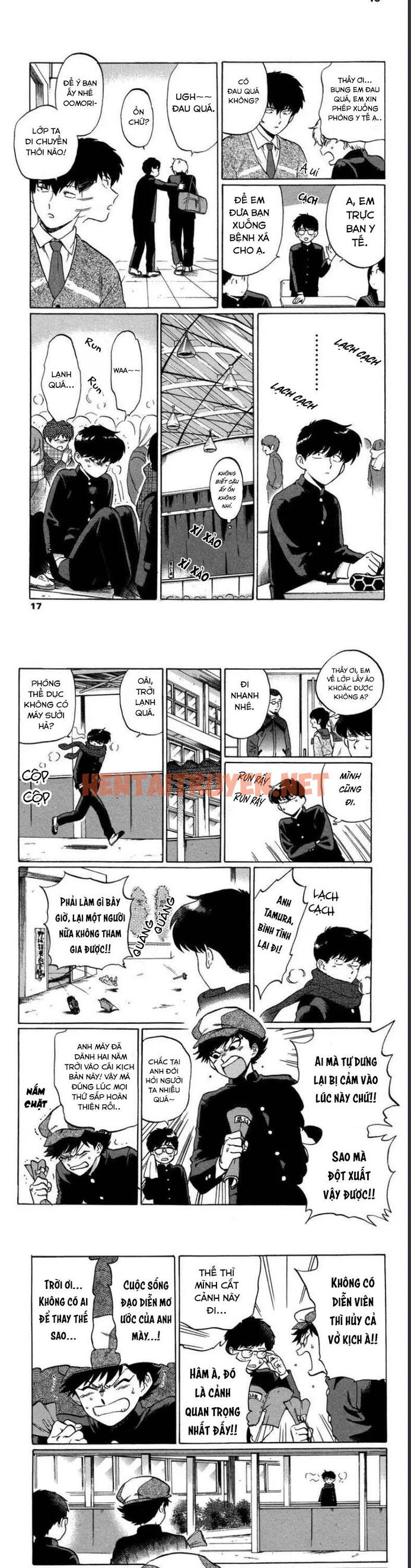 Xem ảnh Cố Lên Nào, Nakamura!! - Chap 6 - img_007_1693590162 - HentaiTruyenVN.net