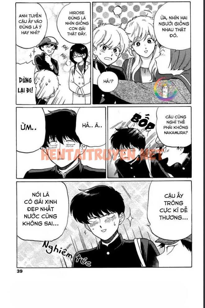 Xem ảnh Cố Lên Nào, Nakamura!! - Chap 6 - img_023_1693590163 - HentaiTruyenVN.net