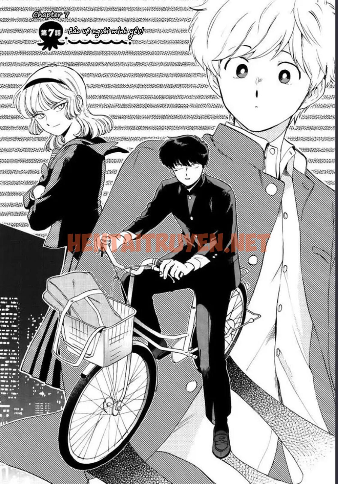 Xem ảnh Cố Lên Nào, Nakamura!! - Chap 7 - img_003_1694026078 - HentaiTruyenVN.net