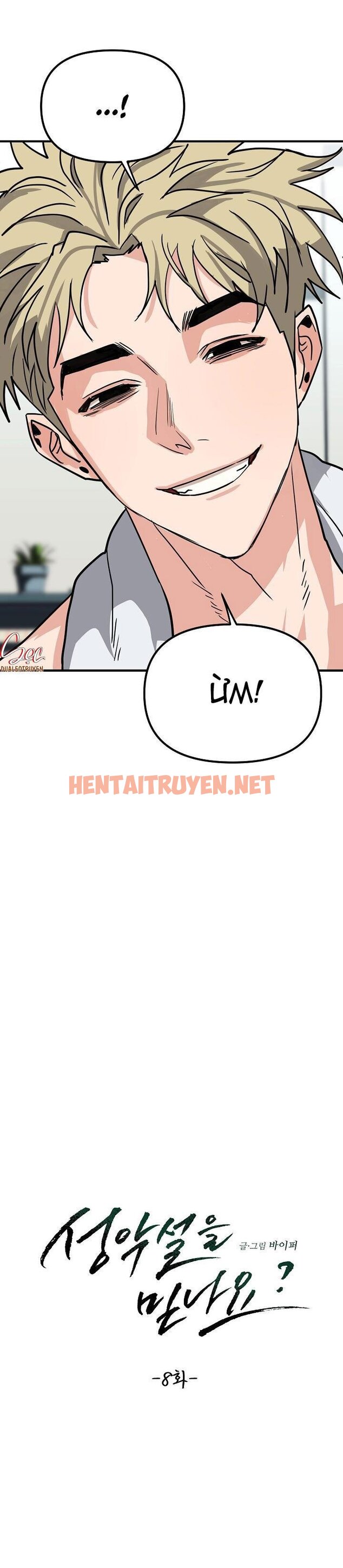 Xem ảnh Có Tin Vào Tính Bản Ác Không ? - Chap 8 - img_017_1698260676 - HentaiTruyen.net