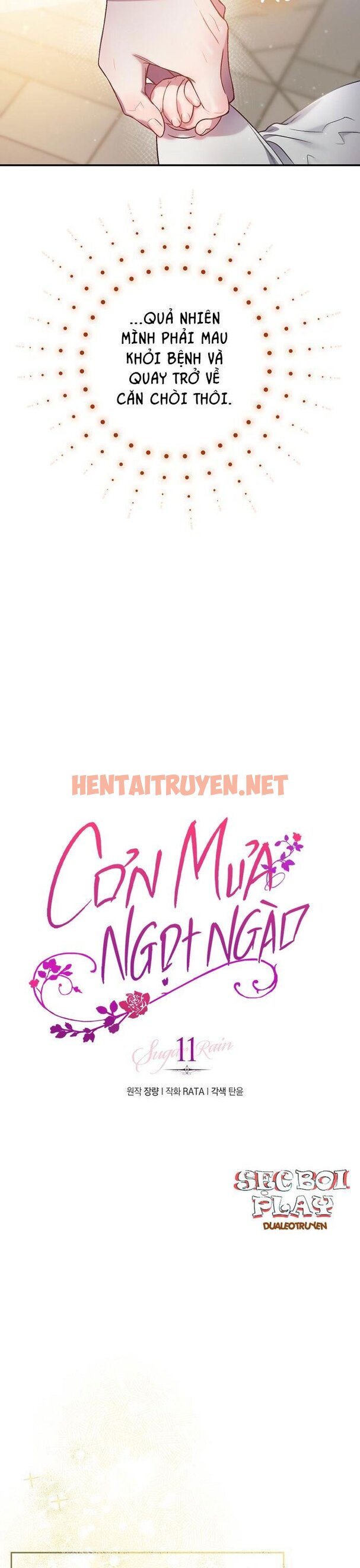 Xem ảnh Cơn Mưa Ngọt Ngào - Chap 11 - img_013_1662313028 - HentaiTruyen.net