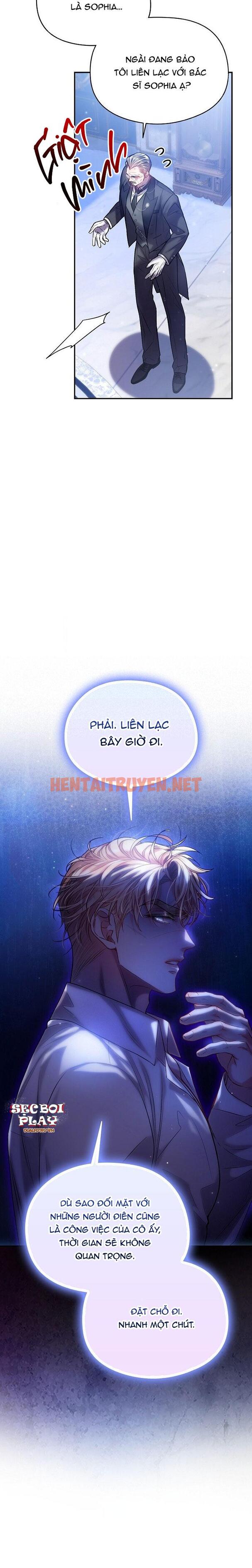 Xem ảnh Cơn Mưa Ngọt Ngào - Chap 30 - img_021_1678810444 - HentaiTruyenVN.net