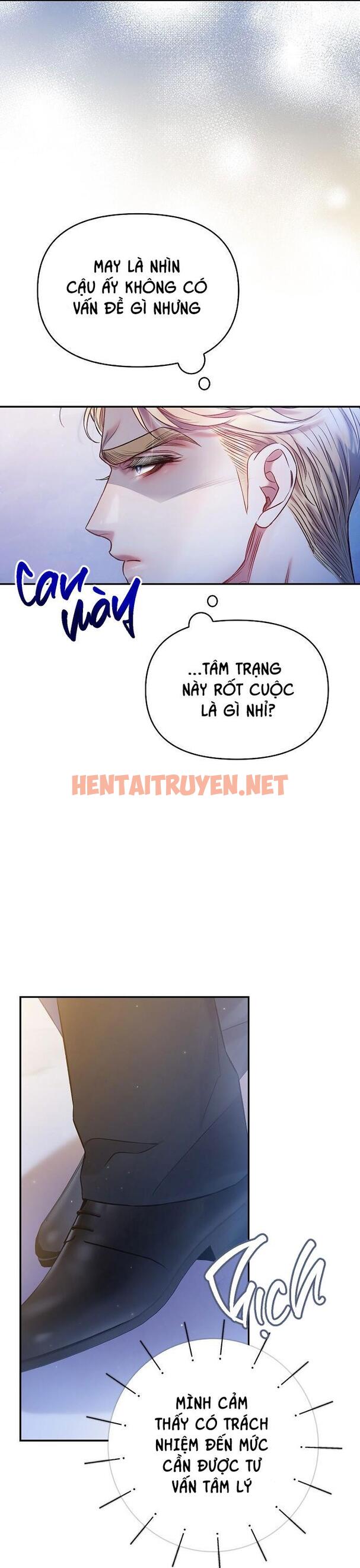 Xem ảnh Cơn Mưa Ngọt Ngào - Chap 31 - img_028_1689348637 - HentaiTruyenVN.net